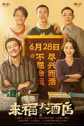 欧美日韩国产亚洲一区